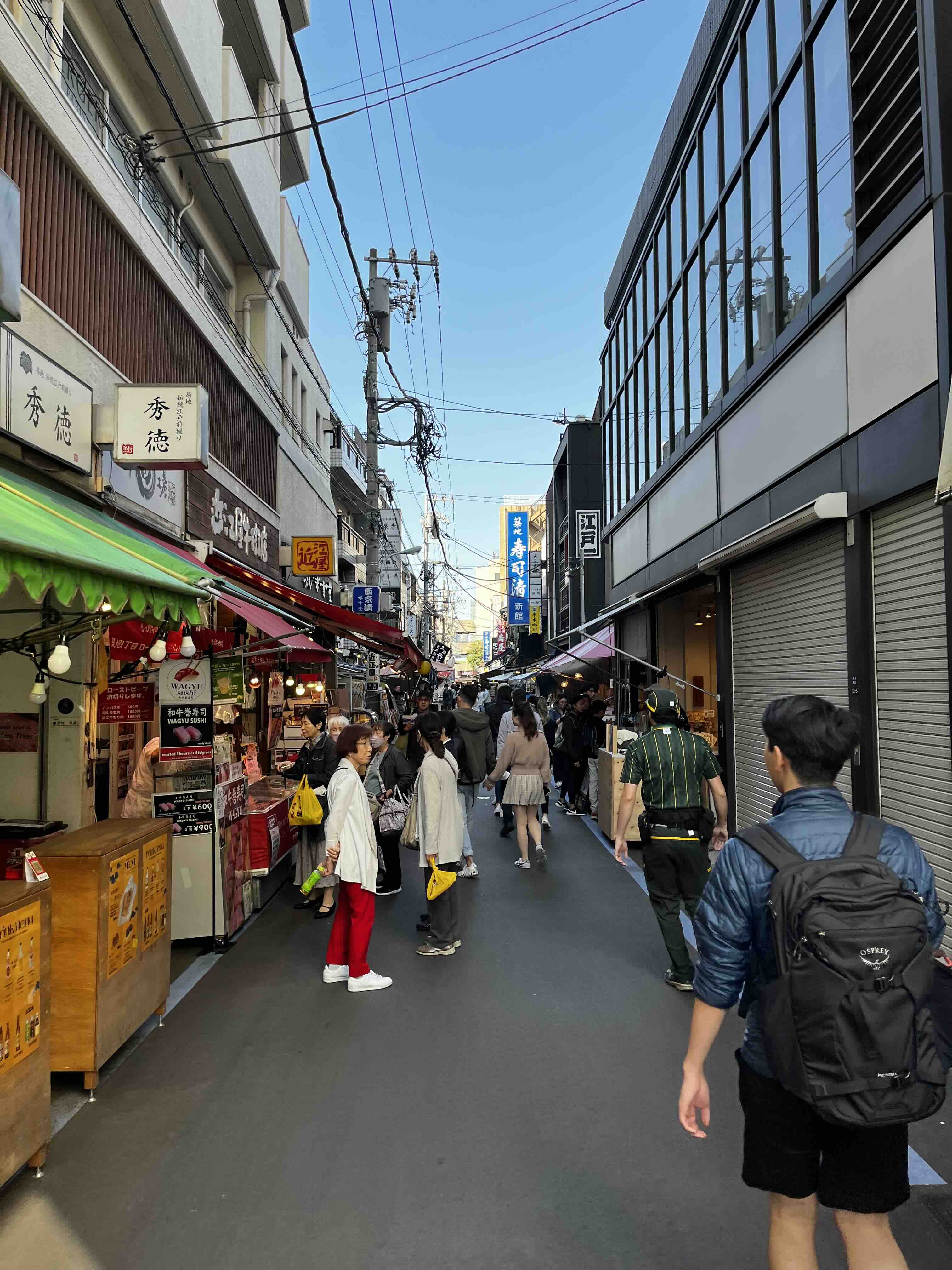 Tsukiji market