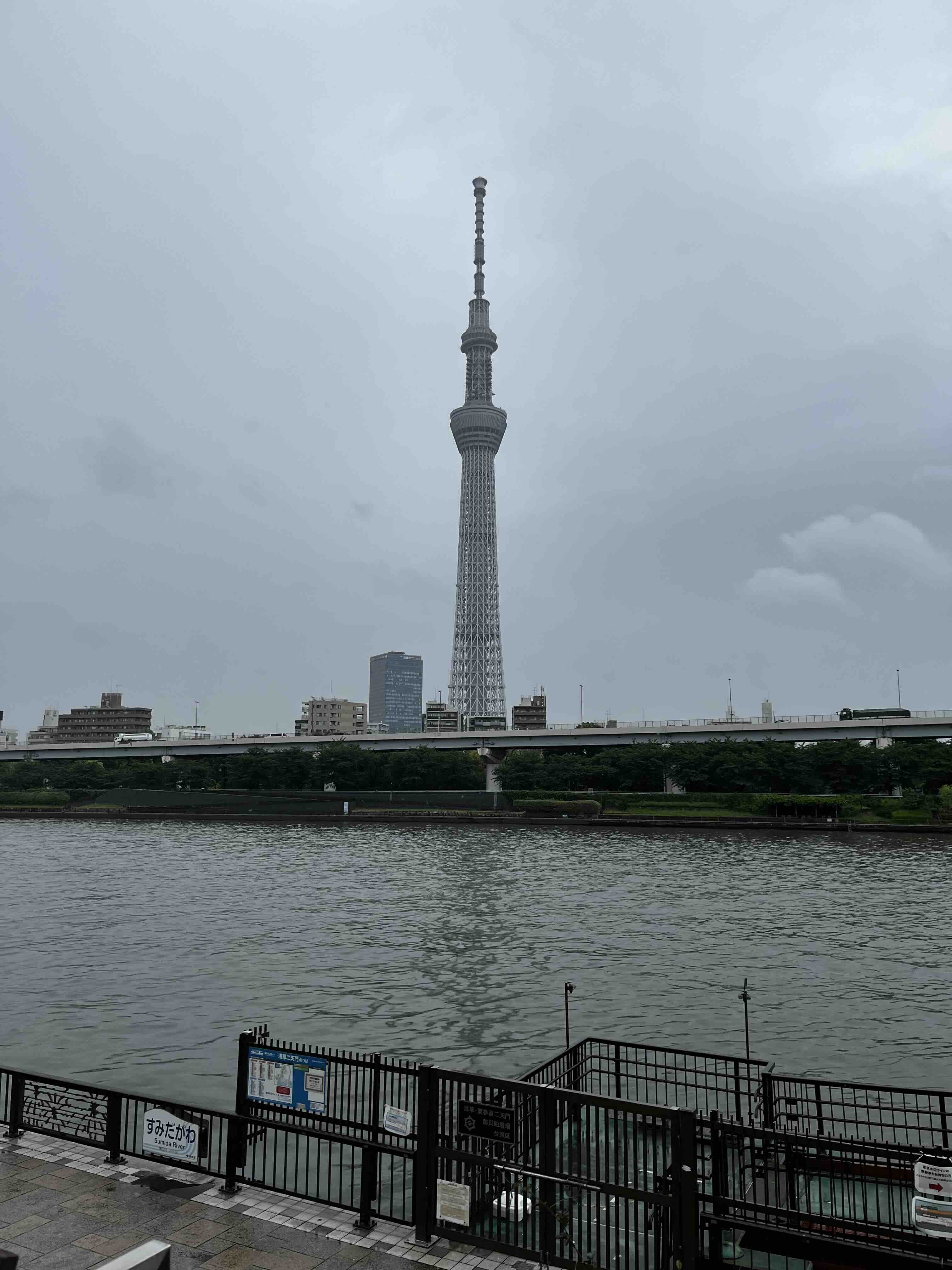 Tokyo Skytree