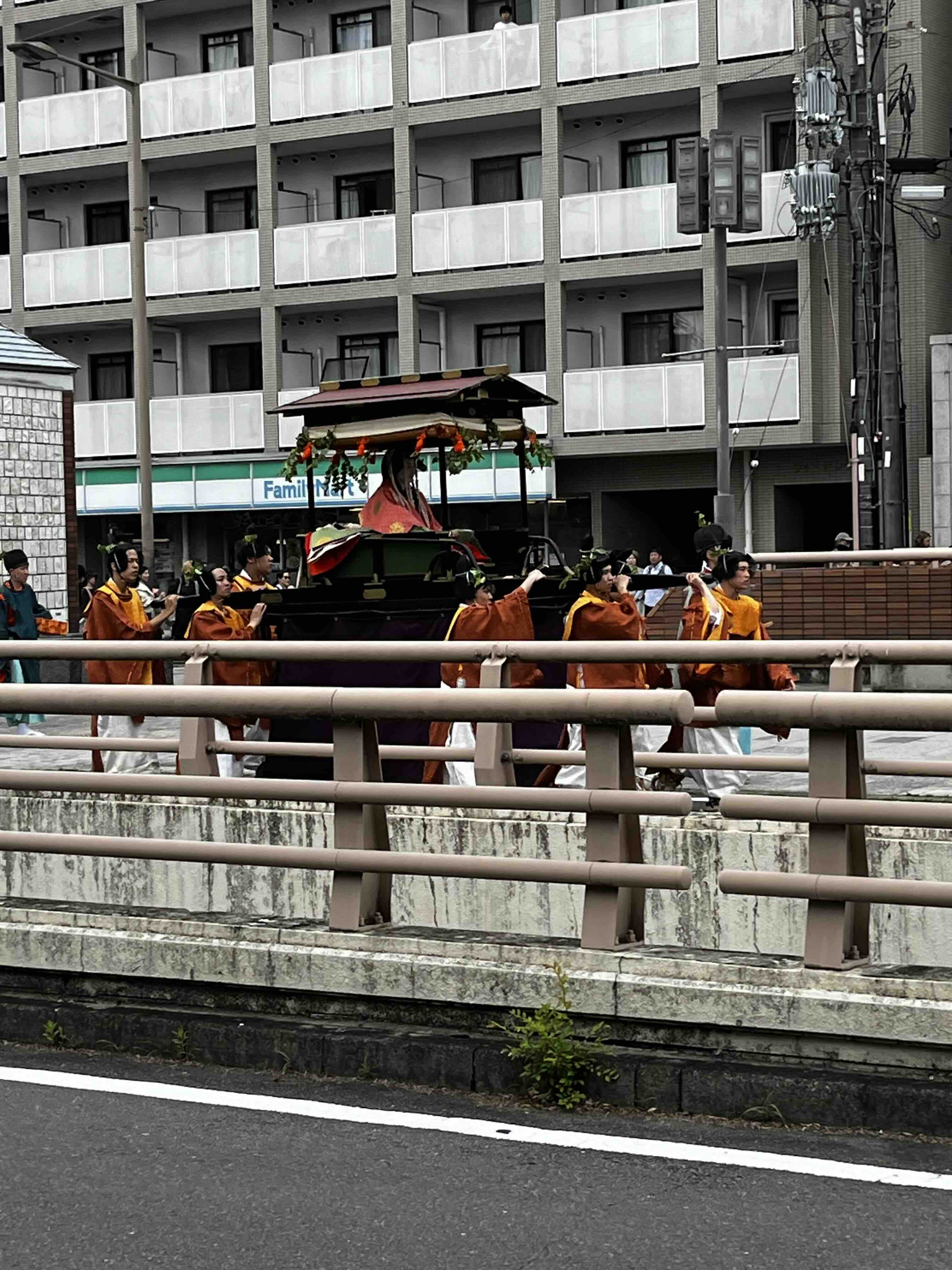 Ao Matsuri