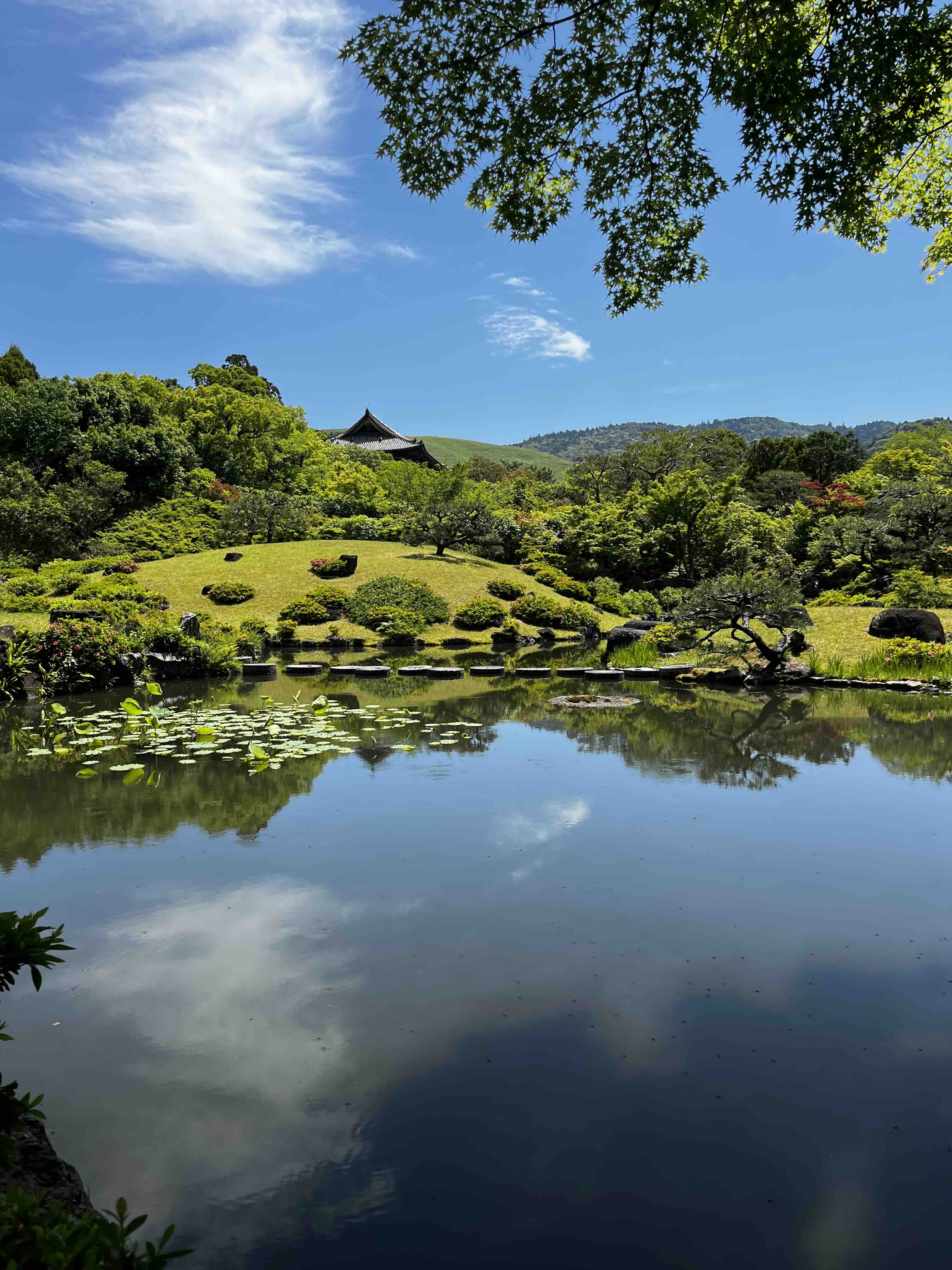 Isuien gardens