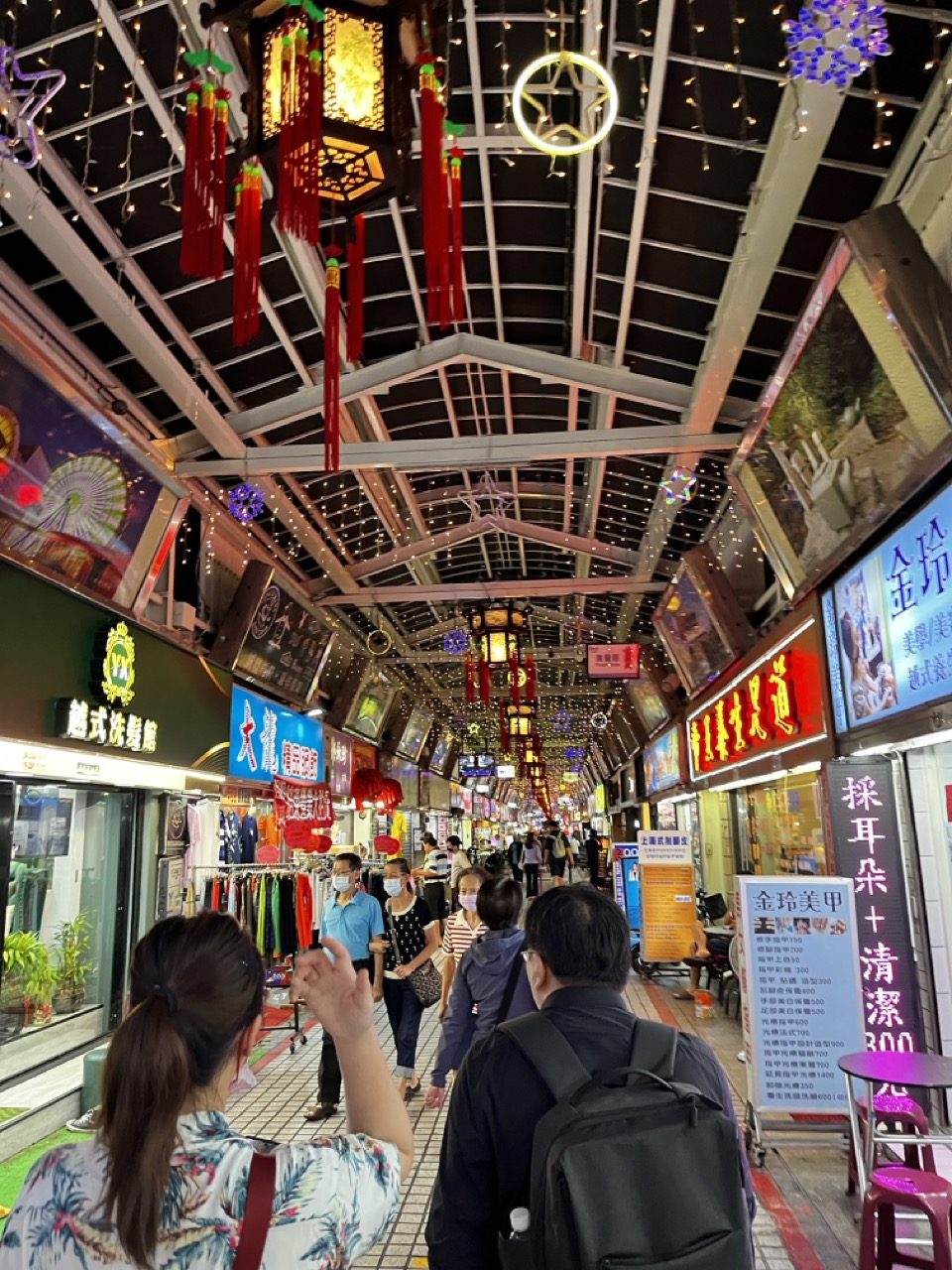 Huaxi Street Night Market