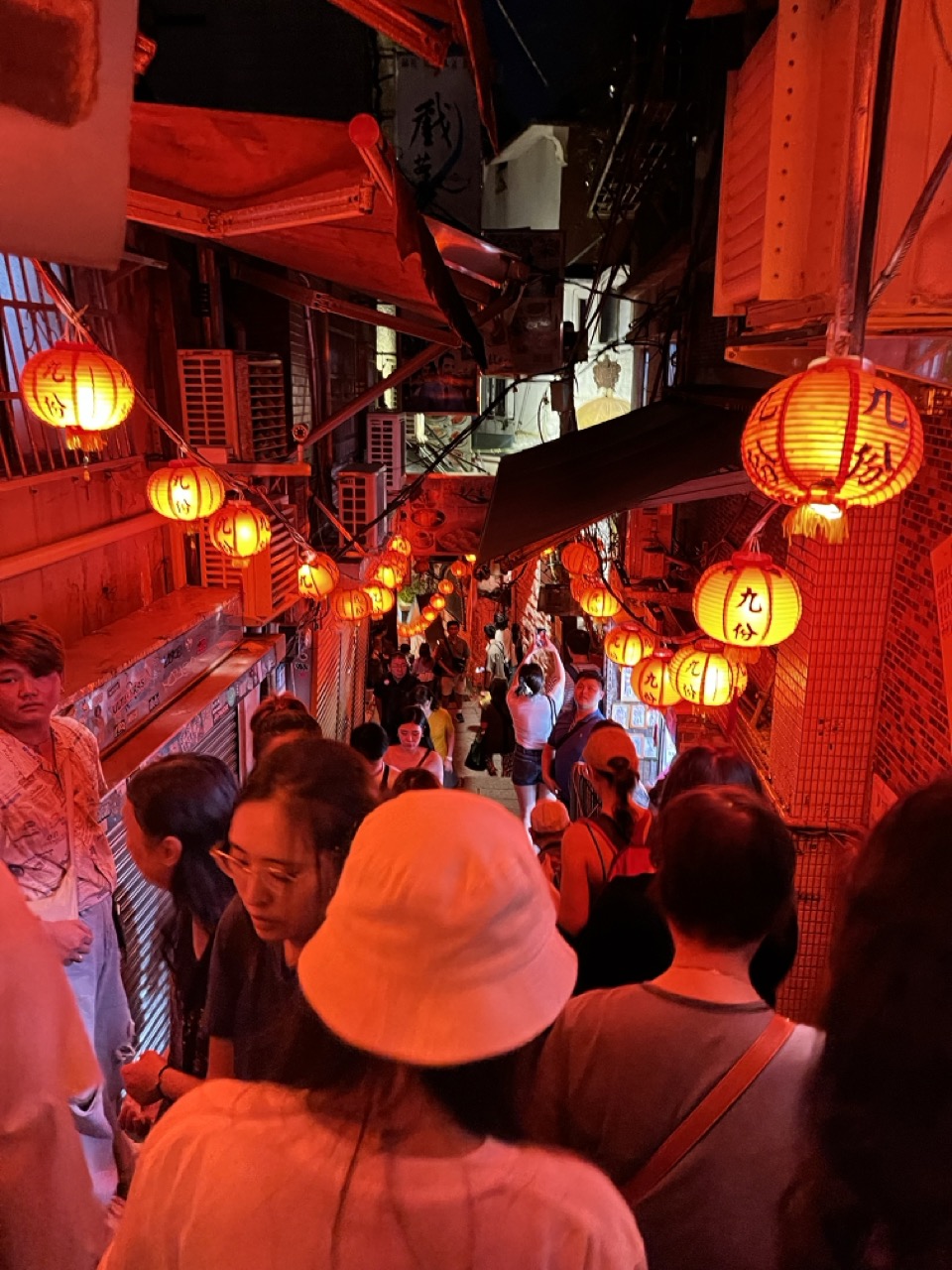 Jiufen lamps