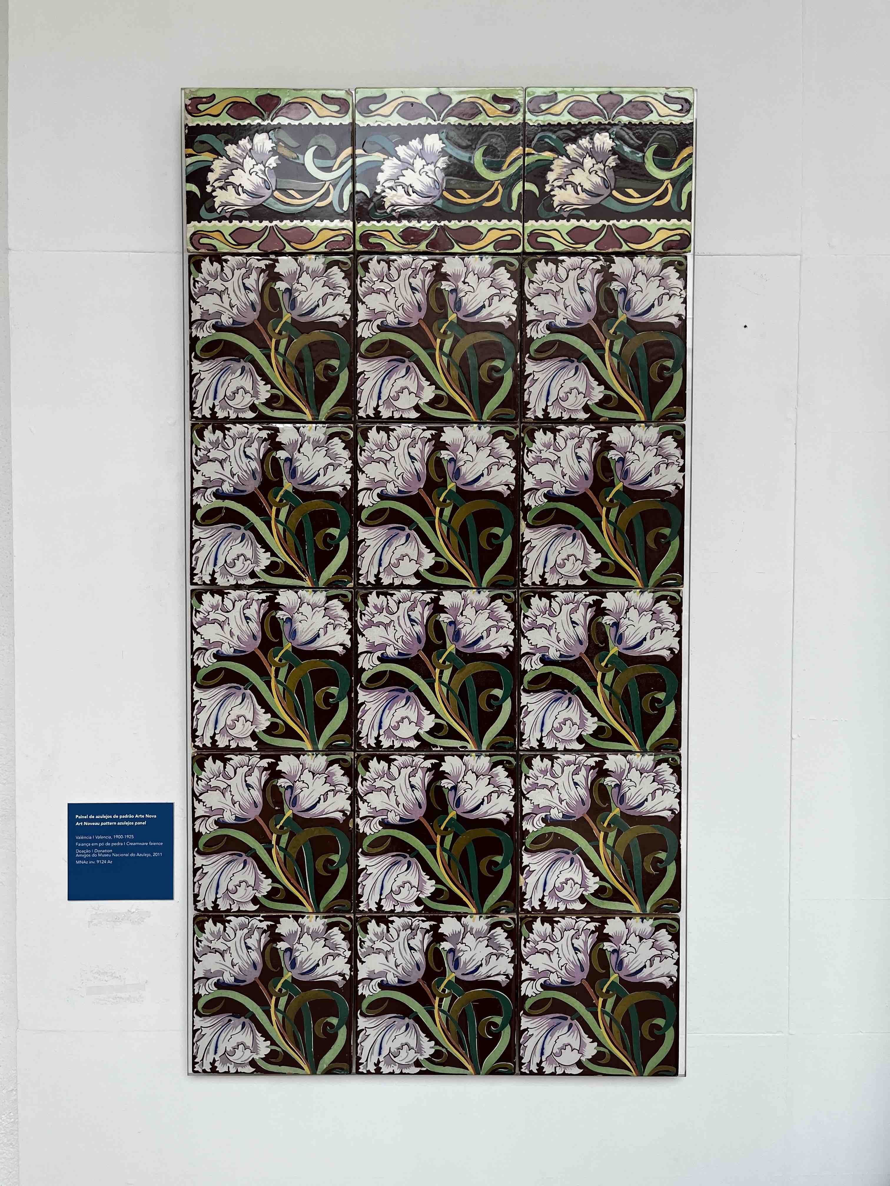 Tile from National Tile Museum